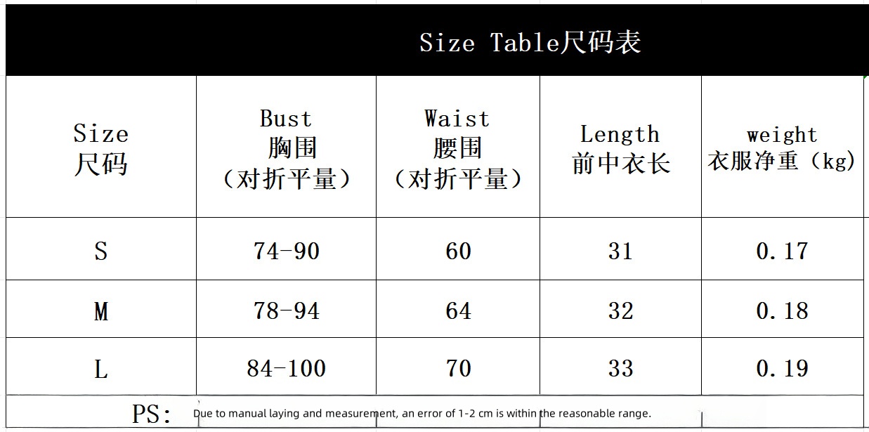 Womens  Vintage Floral Off-Shoulder Corset Top With Lace Trim Design